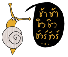 Snail @slow life. sticker #14303057