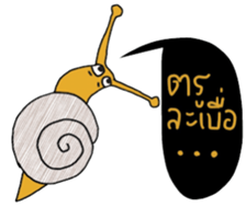 Snail @slow life. sticker #14303059