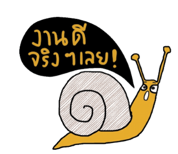 Snail @slow life. sticker #14303062