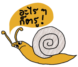 Snail @slow life. sticker #14303066