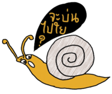 Snail @slow life. sticker #14303069