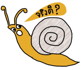 Snail @slow life. sticker #14303070