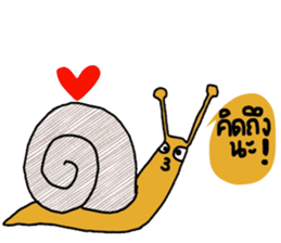 Snail @slow life. sticker #14303071