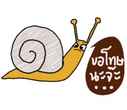 Snail @slow life. sticker #14303073