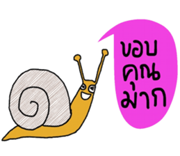 Snail @slow life. sticker #14303074
