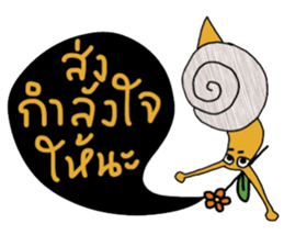 Snail @slow life. sticker #14303075