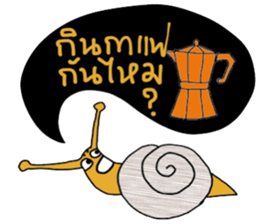 Snail @slow life. sticker #14303076