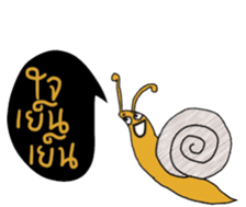 Snail @slow life. sticker #14303077