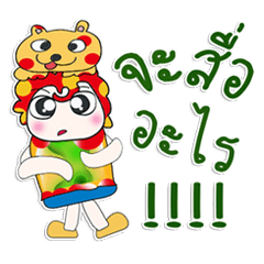 ..Mr. Leo. love Love