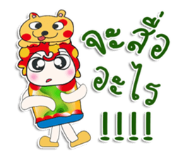 ..Mr. Leo. love Love sticker #14303376