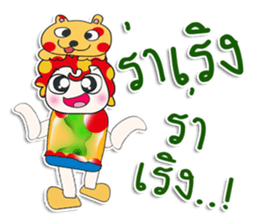 ..Mr. Leo. love Love sticker #14303377