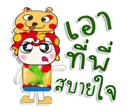 ..Mr. Leo. love Love sticker #14303378