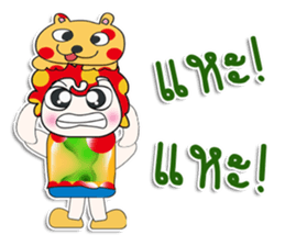 ..Mr. Leo. love Love sticker #14303380