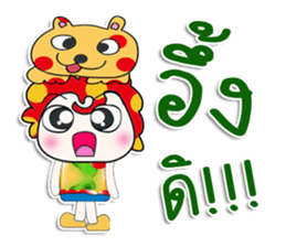 ..Mr. Leo. love Love sticker #14303381