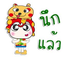 ..Mr. Leo. love Love sticker #14303382