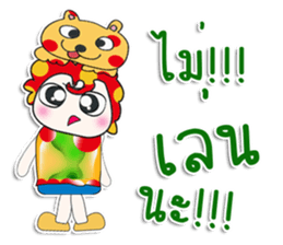 ..Mr. Leo. love Love sticker #14303384