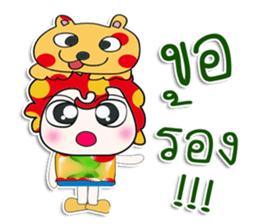 ..Mr. Leo. love Love sticker #14303385