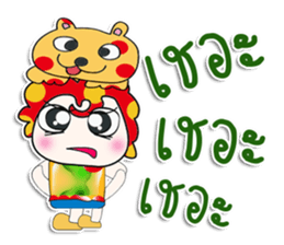 ..Mr. Leo. love Love sticker #14303386