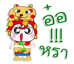 ..Mr. Leo. love Love sticker #14303389