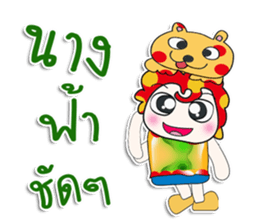 ..Mr. Leo. love Love sticker #14303393