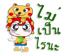 ..Mr. Leo. love Love sticker #14303396