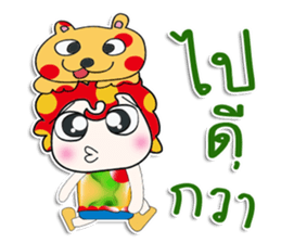 ..Mr. Leo. love Love sticker #14303397