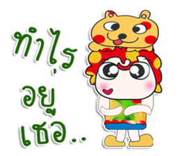 ..Mr. Leo. love Love sticker #14303399