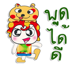 ..Mr. Leo. love Love sticker #14303400