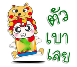 ..Mr. Leo. love Love sticker #14303402