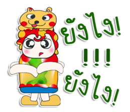 ..Mr. Leo. love Love sticker #14303403