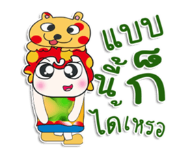 ..Mr. Leo. love Love sticker #14303404