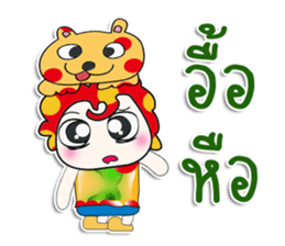 ..Mr. Leo. love Love sticker #14303408