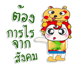 ..Mr. Leo. love Love sticker #14303409