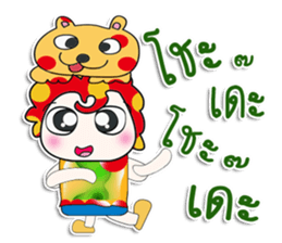 ..Mr. Leo. love Love sticker #14303410