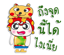 ..Mr. Leo. love Love sticker #14303411