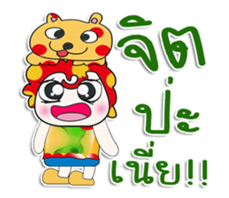 ..Mr. Leo. love Love sticker #14303413