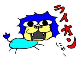 Lion of close blood relative to cat sticker #14303478