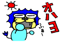 Lion of close blood relative to cat sticker #14303479