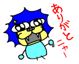 Lion of close blood relative to cat sticker #14303481