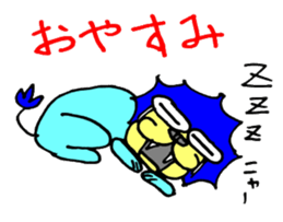 Lion of close blood relative to cat sticker #14303482