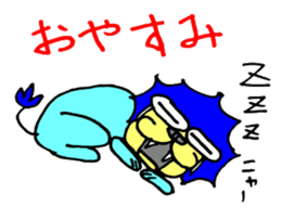 Lion of close blood relative to cat sticker #14303482