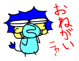 Lion of close blood relative to cat sticker #14303483