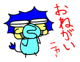 Lion of close blood relative to cat sticker #14303483