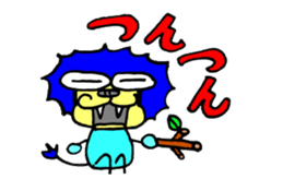 Lion of close blood relative to cat sticker #14303484