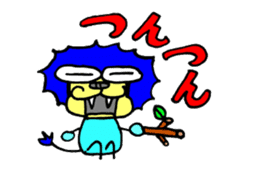 Lion of close blood relative to cat sticker #14303484