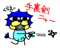 Lion of close blood relative to cat sticker #14303485