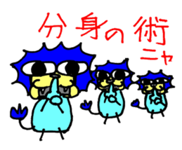 Lion of close blood relative to cat sticker #14303486