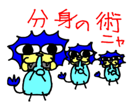 Lion of close blood relative to cat sticker #14303486