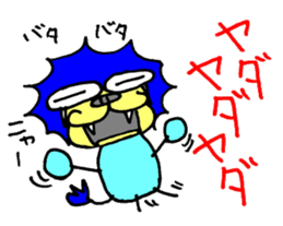 Lion of close blood relative to cat sticker #14303487