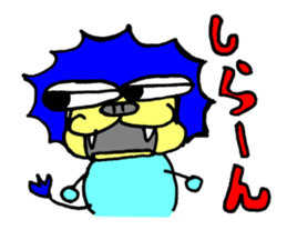 Lion of close blood relative to cat sticker #14303489